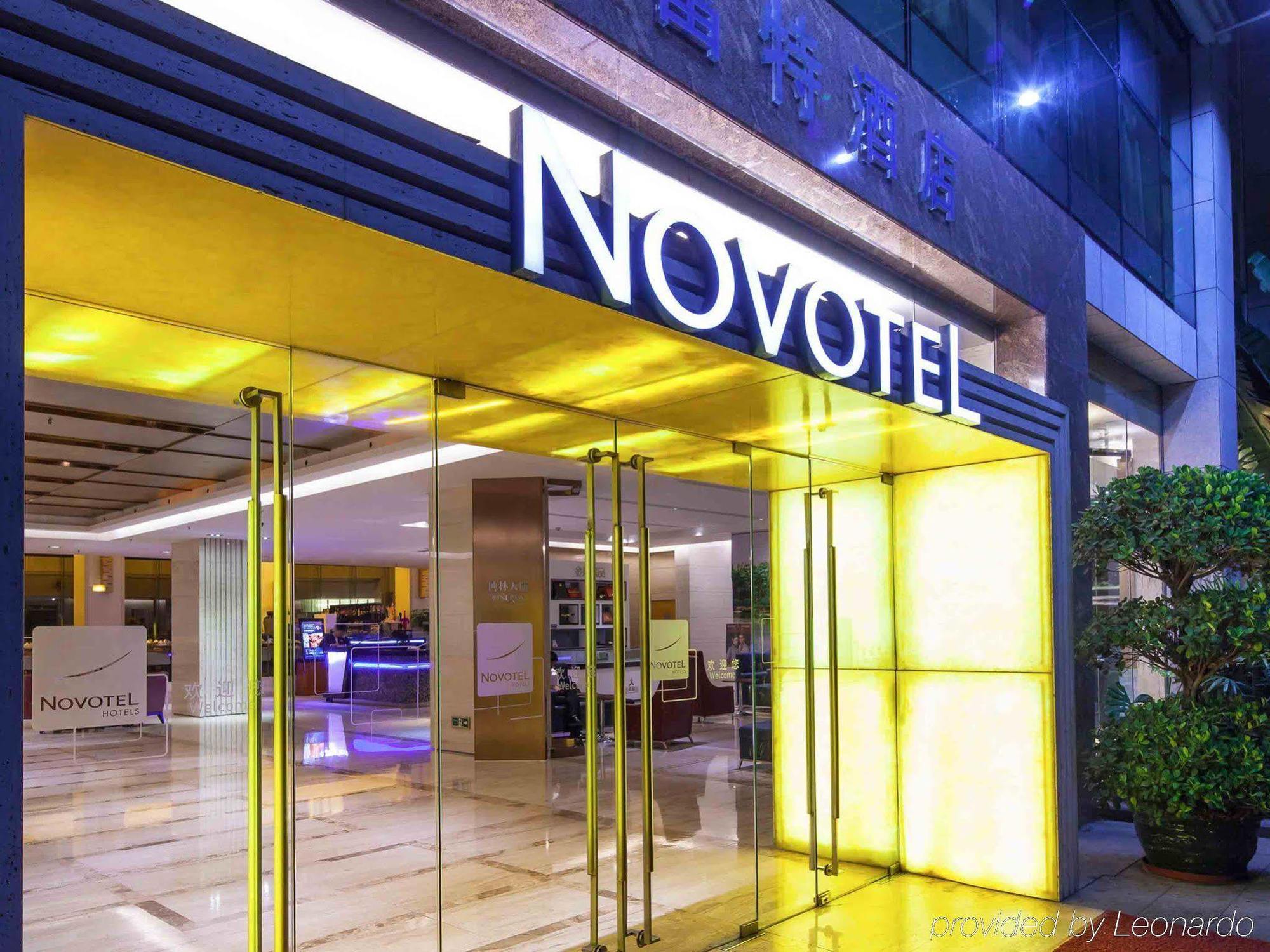 Novotel Bauhinia Shenzhen Extérieur photo
